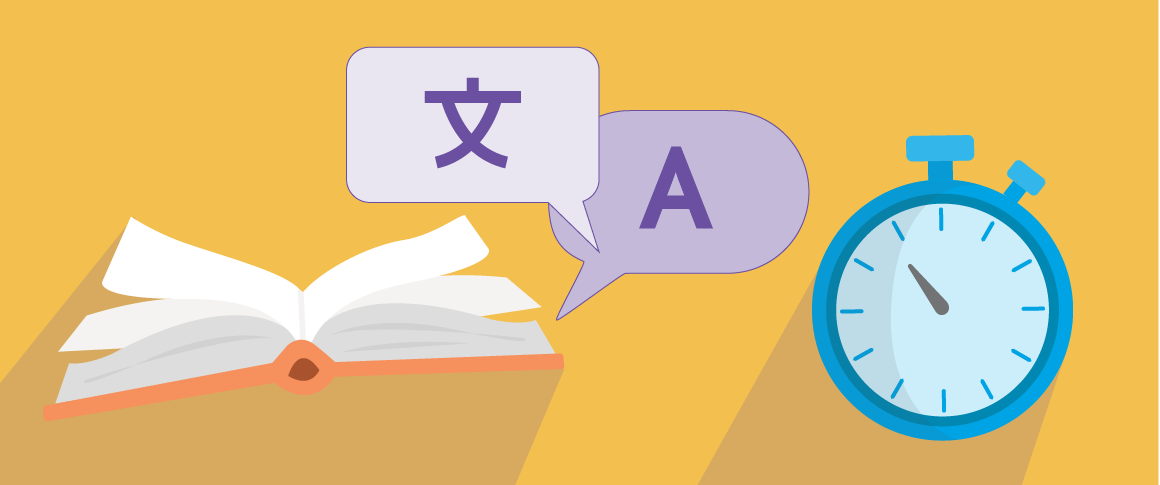 How to Apply for ARE 5.0 
