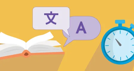 How to Apply for ARE 5.0 
